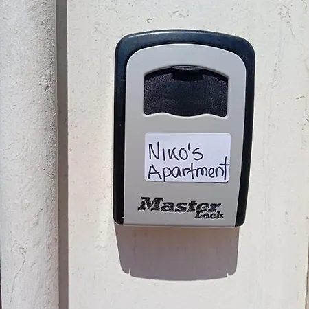 Διαμέρισμα Nikos *