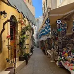 Nikos Apartment-corfu Town Centre