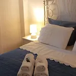 Nikos Apartment-corfu Town Centre アパート *